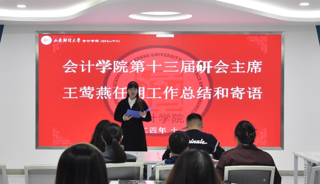 必赢电子游戏平台