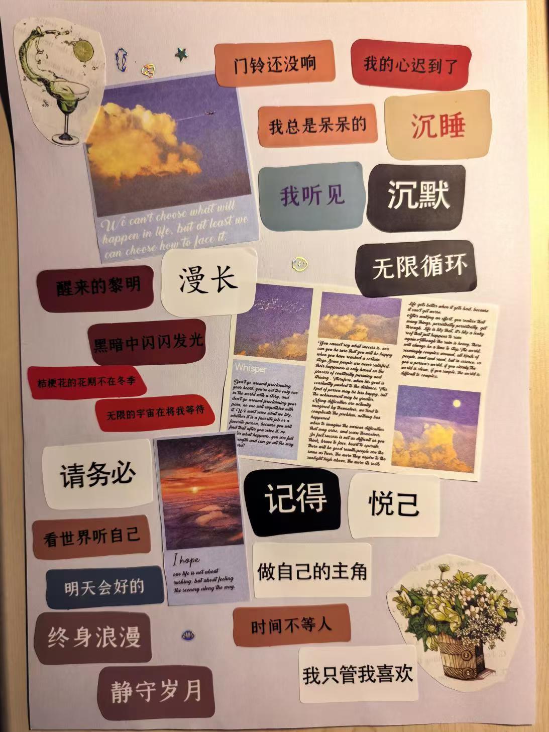 必赢电子游戏平台