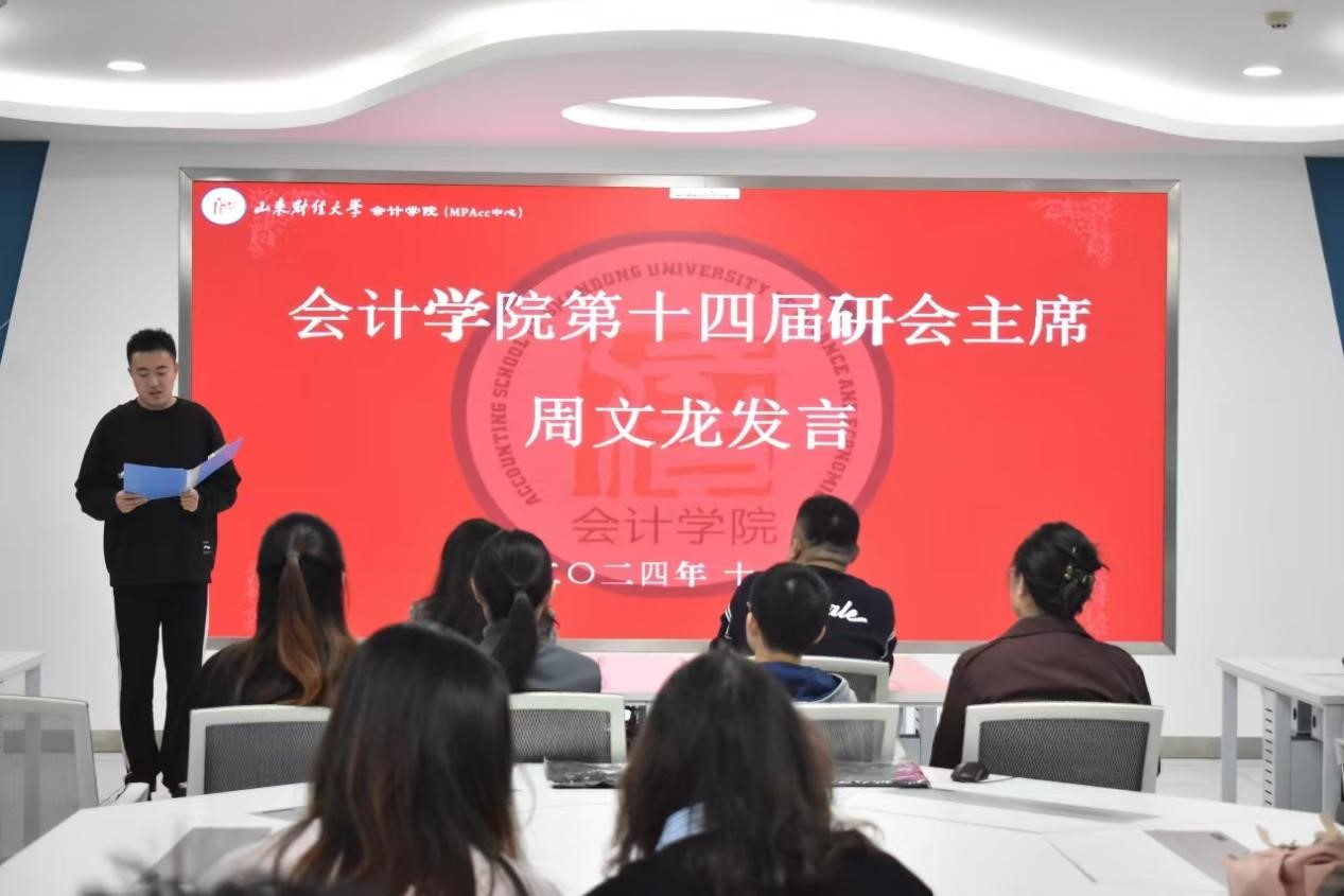 必赢电子游戏平台
