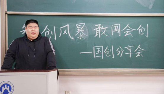 必赢电子游戏平台