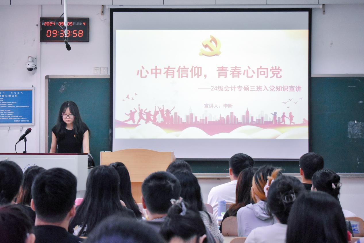 必赢电子游戏平台