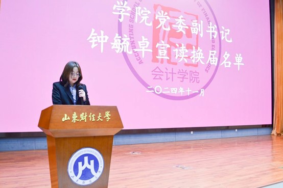 必赢电子游戏平台