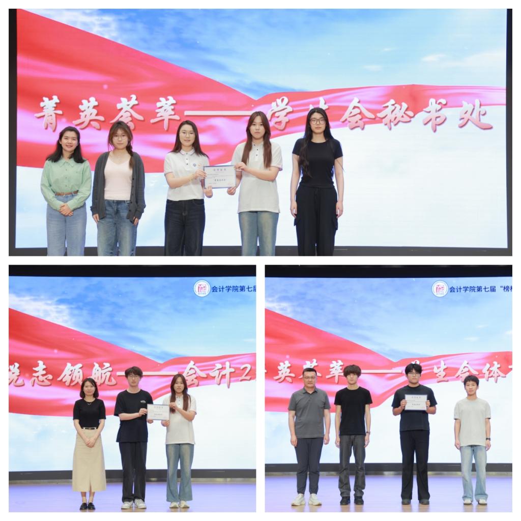 必赢电子游戏平台
