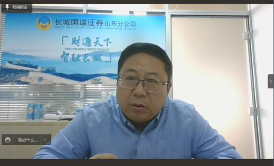 必赢电子游戏平台