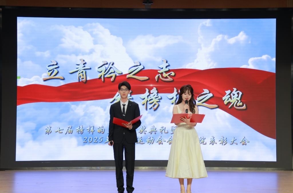 必赢电子游戏平台