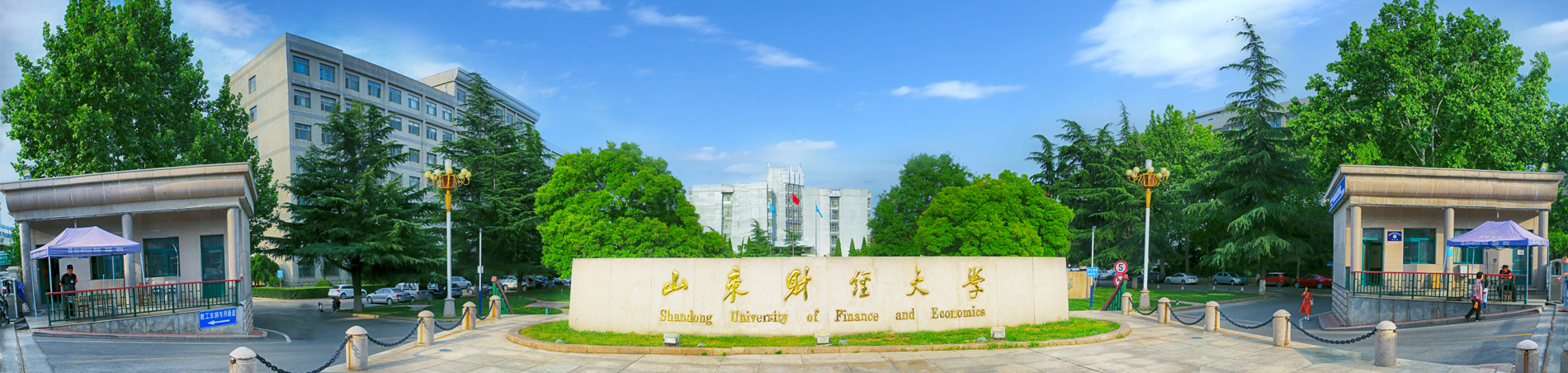 必赢电子游戏平台