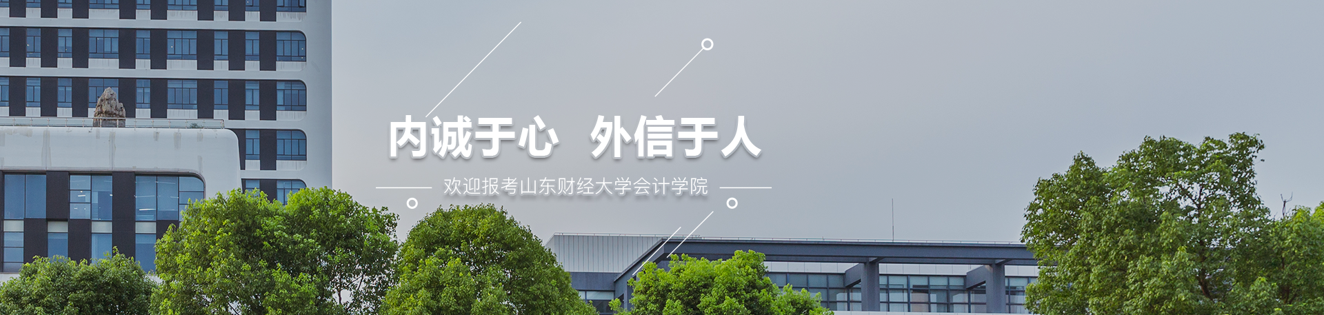 必赢电子游戏平台